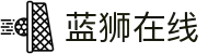 蓝狮在线娱乐游戏 - 体验多样化的在线游戏
